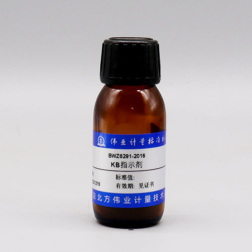 KB indicator — /, 25g