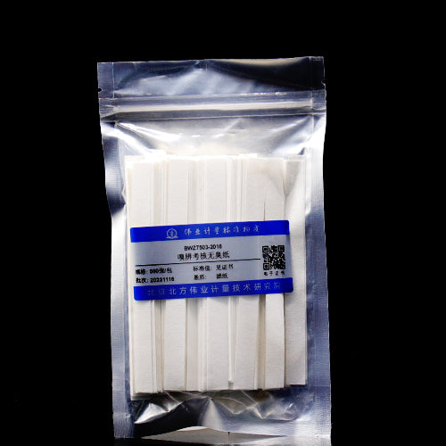 Odorless paper for odor identification and assessment — 符合《GB/T 14675》, 10*120mm 500 piece/bag