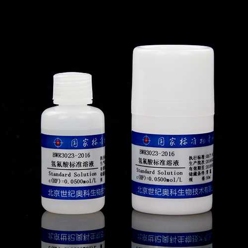 Hydrofluoric acid titration solution — 0.05000mol/L, 50mL