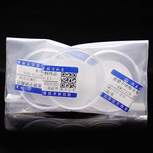 HNO₃ quality control in membrance — 200μg/pc, 3 boxes/set