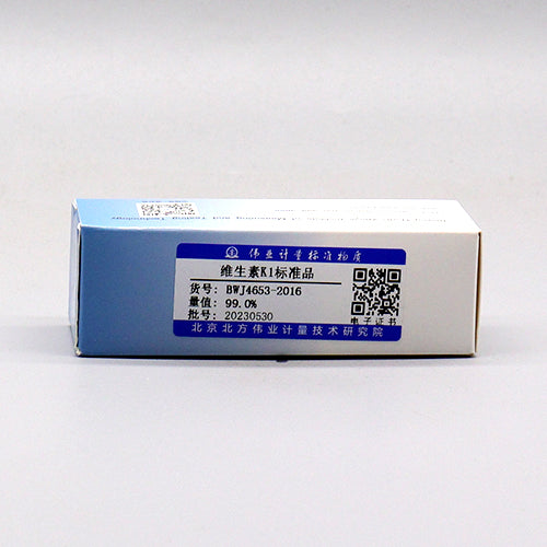 Vitamin K1 — 99.46%(HPLC), 100mg