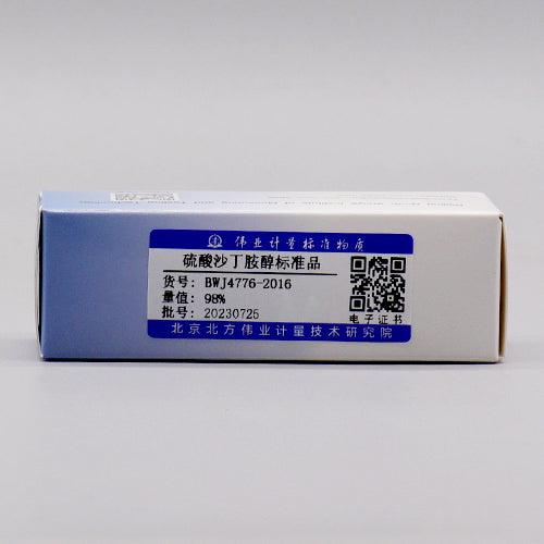 Albuterol sulfate — 99.06%(HPLC), 100mg