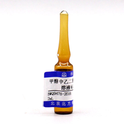 2-Methoxyethyl acetate in methanol — 1000μg/mL, 2mL
