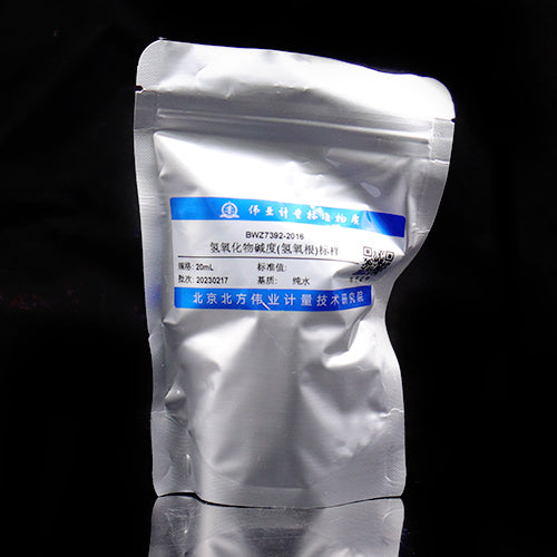 Hydroxide Alkalinity in water — 100.0μg/mL, 20mL