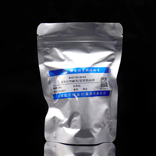 Hydroxide in water — 20.0μg/mL, 20mL
