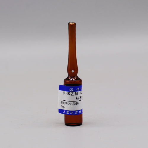 2-Phenylethyl alcohol — 99.0%(GC), 5mL