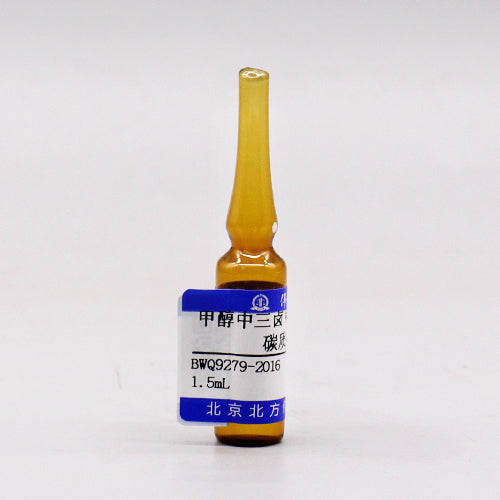 Trihalomethanes, carbon tetrachloride in methanol — 20.3μg/L, 1.5mL