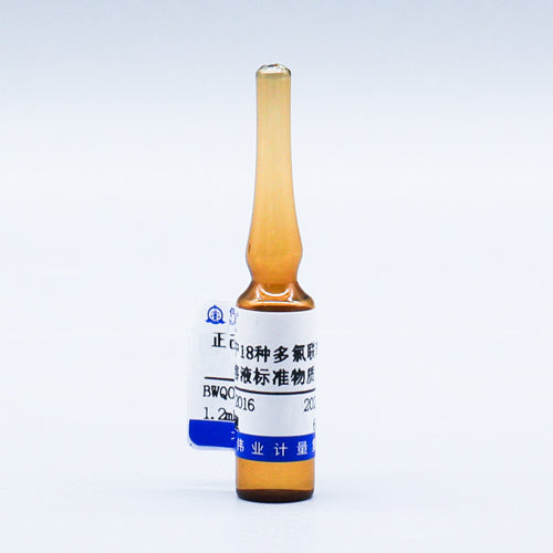 18 Mix PCBs in n-hexane — 100μg/mL, 1.2mL