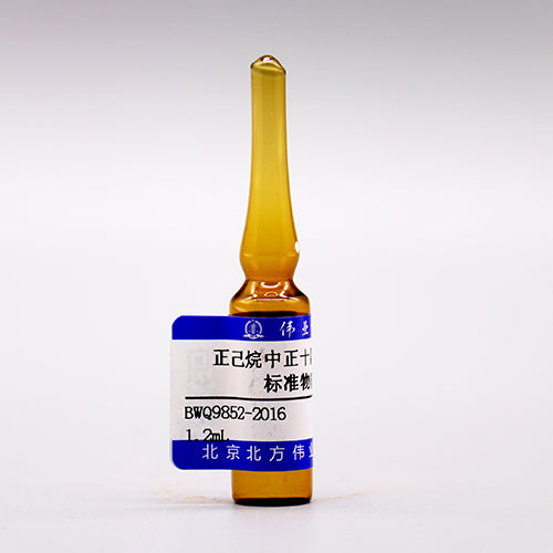 n-Tetradecane in n-hexane — 1000μg/mL, 1.2mL