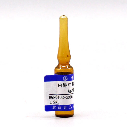 Permethrin in acetone — 1000μg/mL, 1.2mL