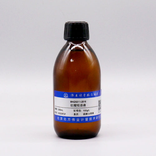 Ammonium molybdate solution — 100g/L, 250mL