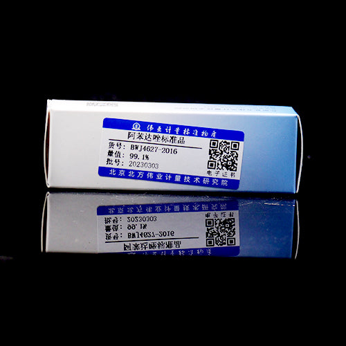 Albendazole — 99.1%(HPLC), 100mg