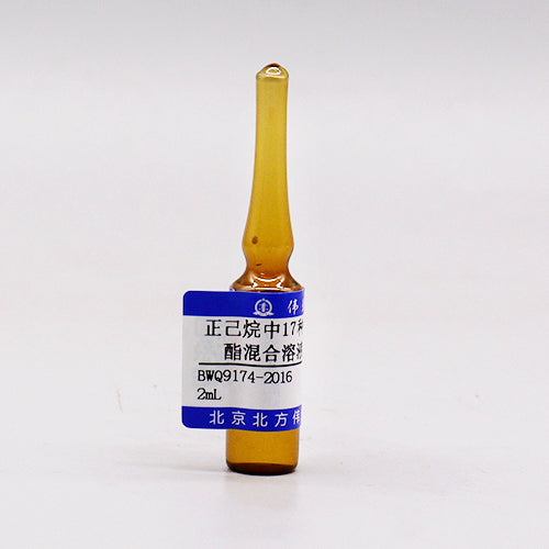 17 Mix phthalates in hexane — 10μg/mL, 2mL