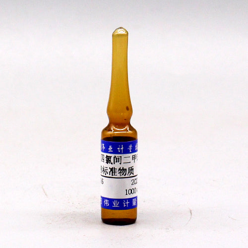Tetrachloro-m-xylene in methanol — 1000μg/mL, 1.2mL