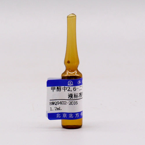2,6-Dimethylaniline in methanol — 1000μg/mL, 1.2mL