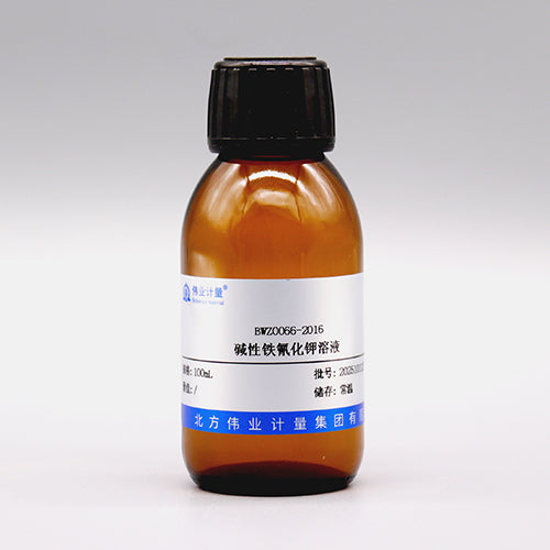 Alkaline potassium ferricyanide solution — /, 100mL