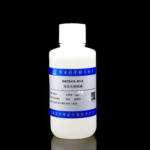 Sodium hydroxide solution — 10g/L, 500mL