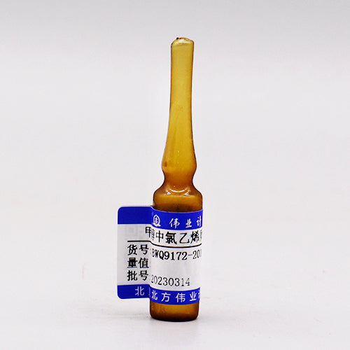 Vinyl chloride quality control in methanol — 8.7μg/L, 1.2mL