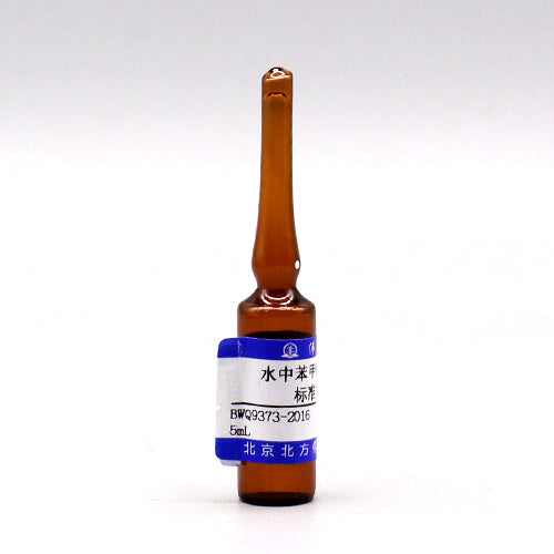 Sodium benzoate in water — 1000mg/L, 5mL