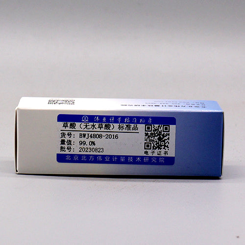 Oxalic acid — 99.16%(Titration with NaOH), 250mg
