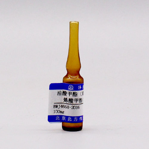 Methyl oleate — 99.0%(GC), 100mg
