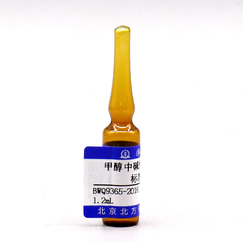 Auramine O in methanol — 1000μg/mL, 1.2mL
