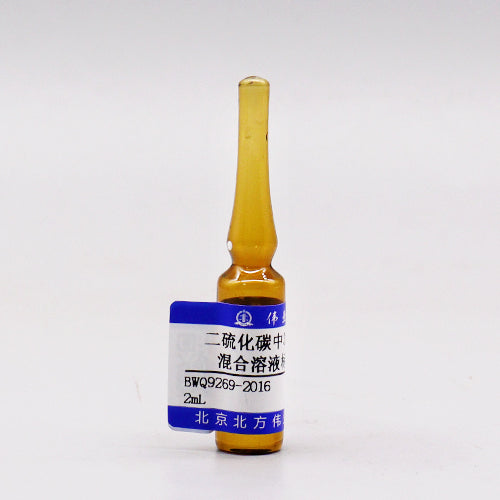 Benzene,toluene and xylene in carbon disulfide — 1000μg/mL, 2mL