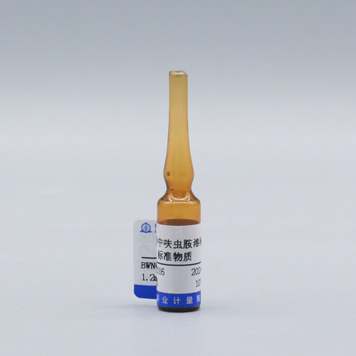 Dinotefuran in acetonitrile — 1000μg/mL, 1.2mL