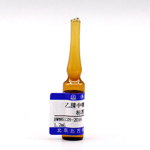 Thiacloprid in acetonitrile — 1000μg/mL, 1.2mL