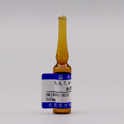 2,3-Cyclohexeno pyridine — 99.5%, 500mg
