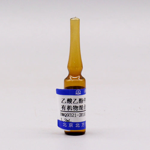 15 Mix SVOCs in ethyl acetate — 40μg/mL, 1.2mL