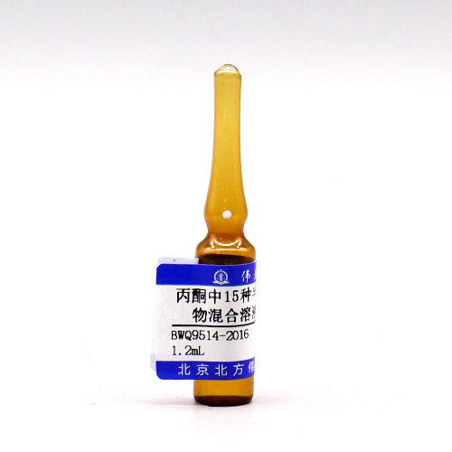 15 Mix SVOCs in acetone — 1000μg/mL, 1.2mL
