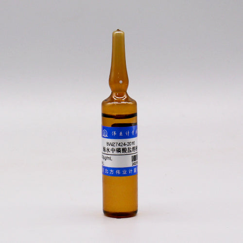 Phosphate in seawater — 1000μg/mL, 20mL