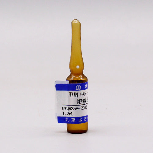 N-nitrosomorpholine in methanol — 100μg/mL, 1.2mL