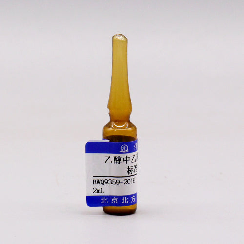 Ethyl acetate in ethanol — 25000μg/mL, 2mL