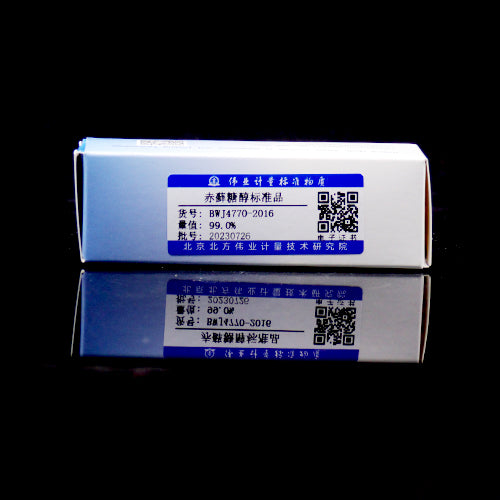 Erythritol — 99.8%(HPLC), 250mg