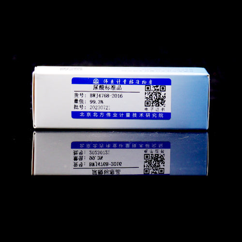 Uric acid — 100%(HPLC), 500mg