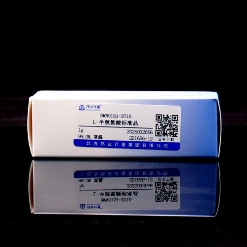 L-Cysteine — 99.0%(NMR), 1g