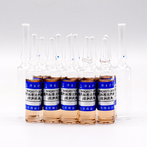 Brown colorimetric solution B3 (EP) — B3, 10mL*10pieces/set