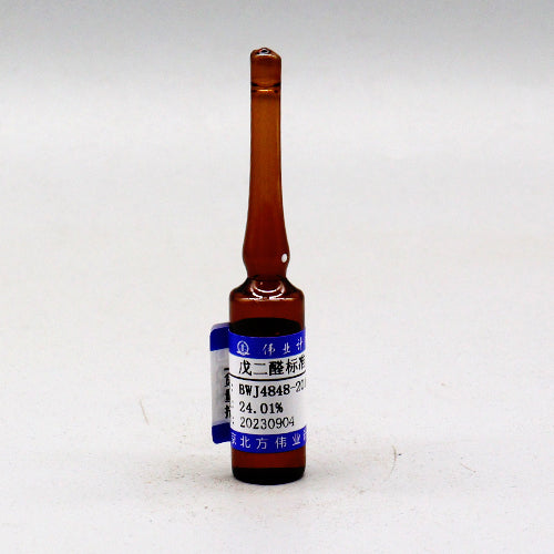 Glutaraldehyde — 26.77%, 5mL