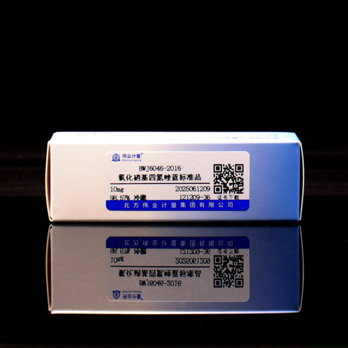 Nitro blue tetrazolium chloride — 98.57%, 10mg