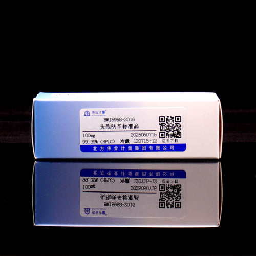 Cefuroxime — 99.39%(HPLC), 100mg