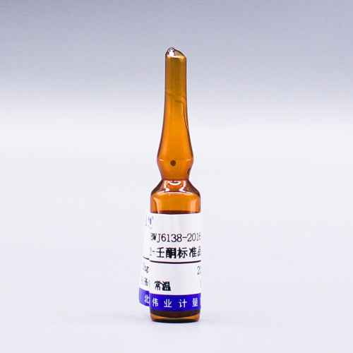 2-Nonanone — 99.8%(GC), 100mg