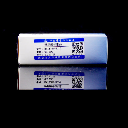 Stearic acid — 99.7%(GC), 1g
