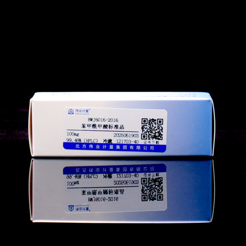 Benzoylformic acid — 99.46%(HPLC), 100mg