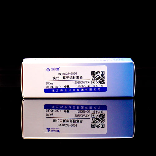 Bromodichloromethane — 98.0%(GC), 100mg