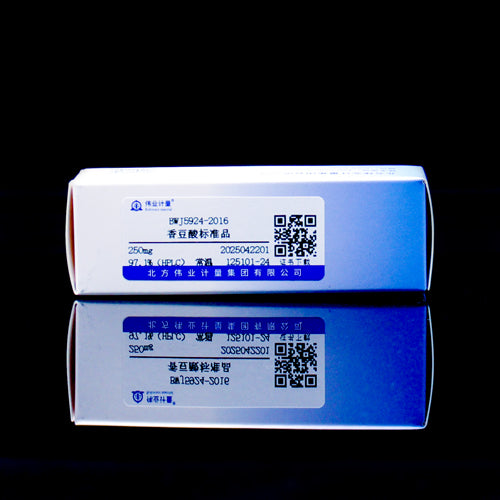 Coumaric acid — 97.1%(HPLC), 250mg