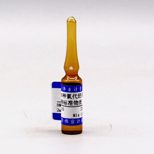 6 Mix chlorinated hydrocarbons in alcohol — 1000μg/mL, 2mL