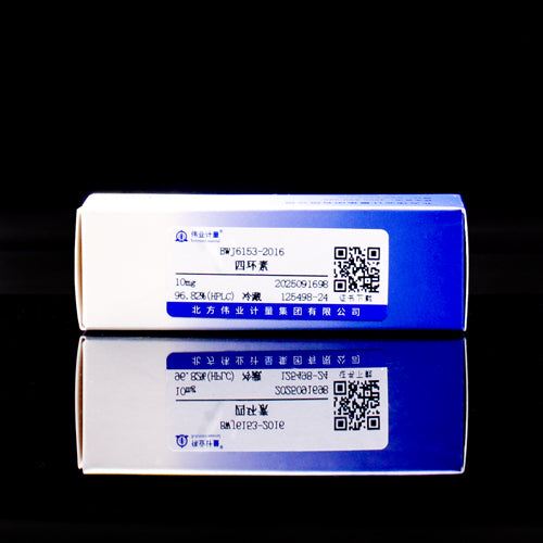 Tetracycline standard — 96.82%(HPLC), Not less than 10mg