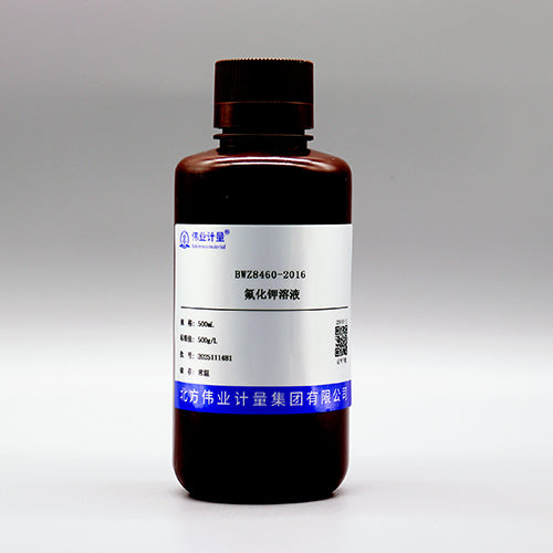 potassium fluoride standard solution — 500g/L, 500mL
